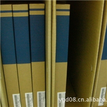 专业配单:11623-20(RS7112)－CONEXANT－QFP全新原装