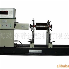 动平衡机,供应弹花机辊子动平衡机,辊子动平衡机