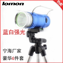 【罗门照明】led大功率强光夜钓灯厂家批发5w蓝白双光源钓鱼灯
