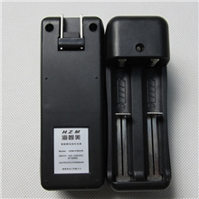 海智美万能充双槽强光手电筒充电器18650充电器电池充电器