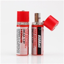 供应批发USB充电电池AA镍氢5号套装正品1400毫安移动充电电池