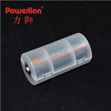 厂家批发居家实用AA-C5号转2号电池转换筒/转换器