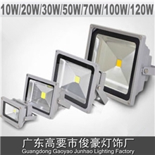 批发10W20W30W50W70W100W120W150WLED户外投光投射泛光灯广告灯