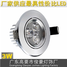 工厂直销批发热销3W高端LED射灯背景墙灯客厅吊顶筒灯天花灯