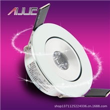 【企业集采】艾爵一体化led射灯天花灯筒灯1Wled背景墙灯射灯