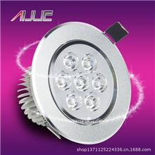 艾爵大功率一体化7w射灯led射灯服装店筒灯全套连体