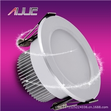 【企业集采】艾爵一体化led射灯天花灯筒灯3W全套背景墙灯