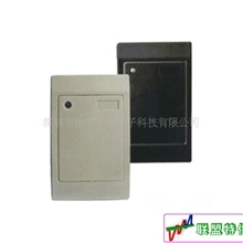 供应ID读头、IC读卡器、供应韦根读头、门禁读头
