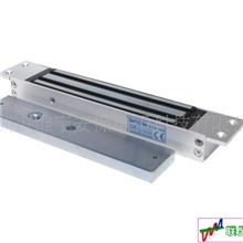 280KG埋入式磁力锁实惠出售