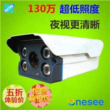 960P高清网络监控摄像头130万网络监控摄像头网络监控摄像头
