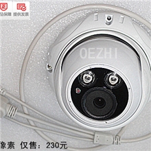 特价促销720P网络摄像机高清百万高清网络摄像机厂家批发