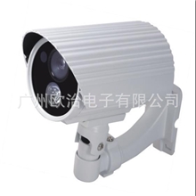 OZ-ZL9003D阵列红外摄像机,防盗监控系统,监控摄像机