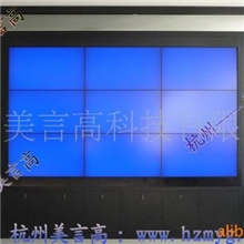 大量供应三星did超窄边液晶拼接屏液晶监视器等