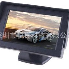 汽车遮阳高清4.3寸车载显示器数字屏/两路AV输入倒车优先