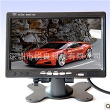 7寸车载液晶显示器支架显示器公交车大巴货车监视器头枕显示屏