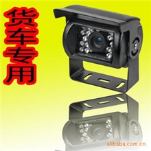 供应悦良YL-23112-24V车载摄像头，货车/客车大巴/卡车摄像头