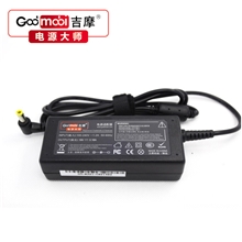 吉摩品牌厂家直销电源适配器全国十大品牌笔记本电源