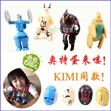 kimi爸爸去哪儿2701奥特曼怪兽恐龙蛋动漫模型玩具变形扭蛋