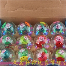 生产闪光球系列6.5七彩水晶球玩具喜羊羊水晶球来样加工