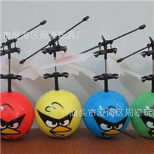 带灯红外感应飞碟UFO遥控红外感应愤怒的小鸟小飞机感应小鸟