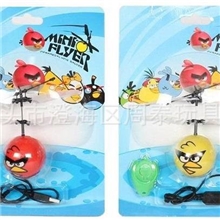 第三代吸塑感应小鸟带灯光防撞保护感应飞球愤怒的小鸟飞机