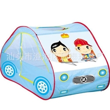儿童帐篷游戏池游戏屋帐蓬玩具屋海洋球池户外乐园海洋球生日礼物