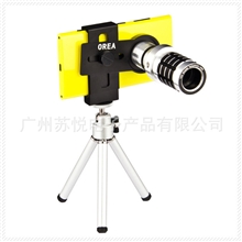 手机外挂镜头12x长焦望远镜新款手机变焦镜头