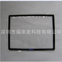 全新sony索尼W370外屏相机维修配件