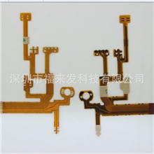 olympus奥林巴斯U840底座排线维修配件