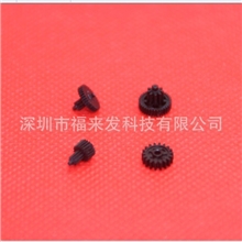 samsung三星S500S600相机易损齿轮