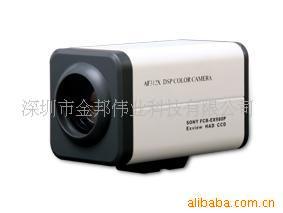 SONY彩色一体机FCB-EX980P