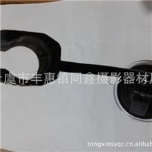 吸盘底座U型支架手电筒支架