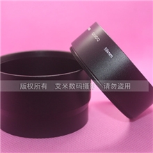 【艾米数码】摄影器材配件佳能G10/G11/G12转接筒接环套筒