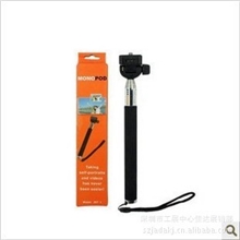 J07-1手持合影单脚架便携微单反迷你专业相机自拍架三脚角