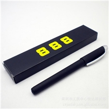 厂家直销新奇消失笔水溶临时记号魔术礼品批发