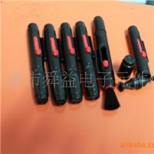 镜头笔镜头清洁笔双碳头镜头笔清洁笔