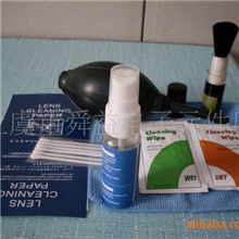 7件套清洁套装数码清洁套装数码清洁组