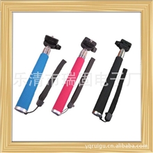 Z07-1手持自拍架、单脚支架、独脚架、数码相机支架