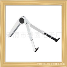 笔记本电脑支架