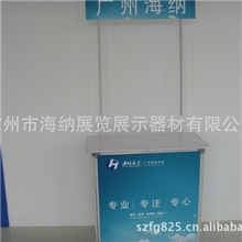 【优质促销台】海纳供应各类折叠铝合金促销桌