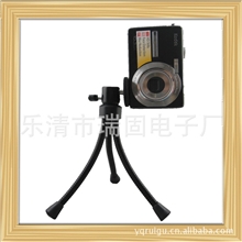 Z01-3便携式数码相机支架迷你三脚架三角架