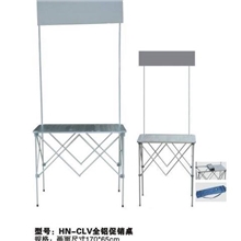 【广州折叠铝合金促销台】质量最好的展示台