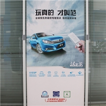 【厂家供应折叠展示架最低价格】广州海纳展览展示器材