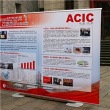 厂家供应折叠展示架【快速布展系统供应商】