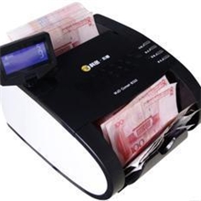 科密点钞机科密B325语音验钞机/点钞机银行专用全智能正品