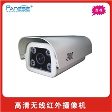 高清无线摄像机，高清无线模拟摄像机，无线影音传输，无线摄像机