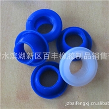 防味密封圈，防臭圈，下水管密封圈