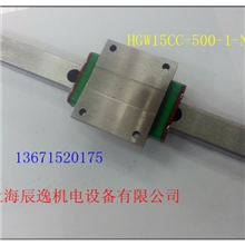 国产高仿\THK、进口\导轨等等