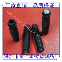 9年专业橡胶手柄套厂家直销定做防滑橡胶手柄套