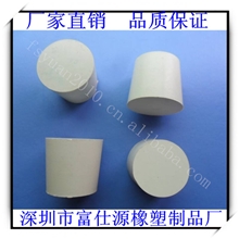 深圳厂家直销定做橡胶塞橡胶堵头可提供多种橡胶塞规格